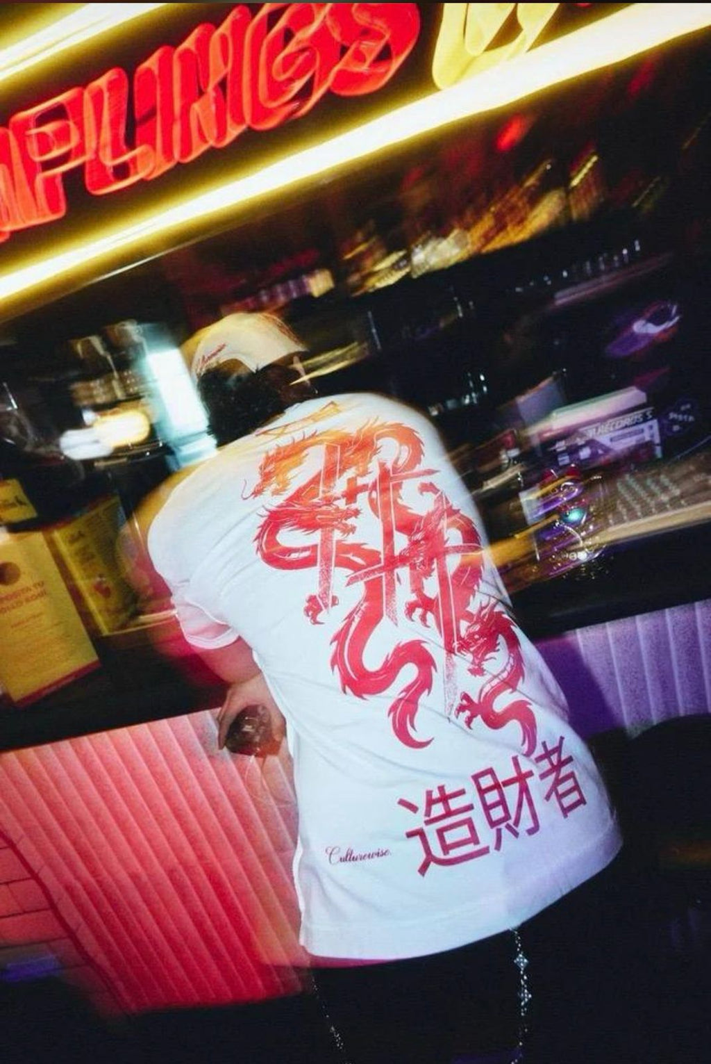 CAMISETA DRAGON BLANCO